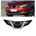 ÖN PANJUR QASHQAI 2014- resmi