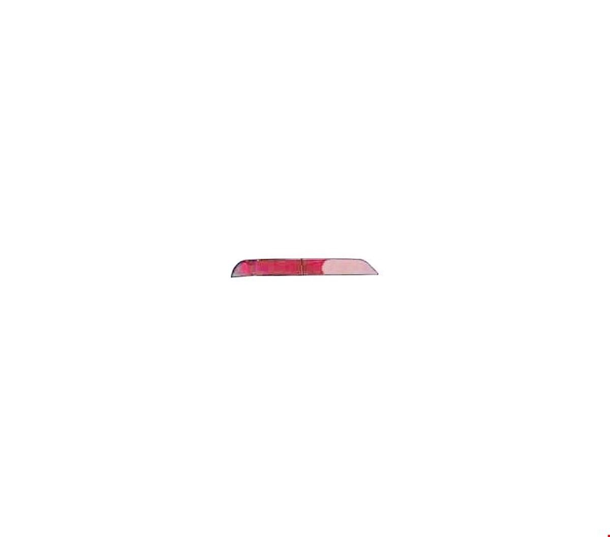 ARKA TAMPON REFLEKTÖRÜ (İÇ+DIŞ) SOL A6 2020- resmi