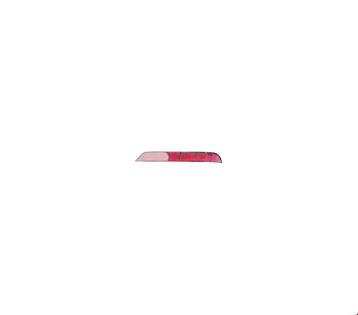ARKA TAMPON REFLEKTÖRÜ (İÇ+DIŞ) SAĞ A6 2020- resmi