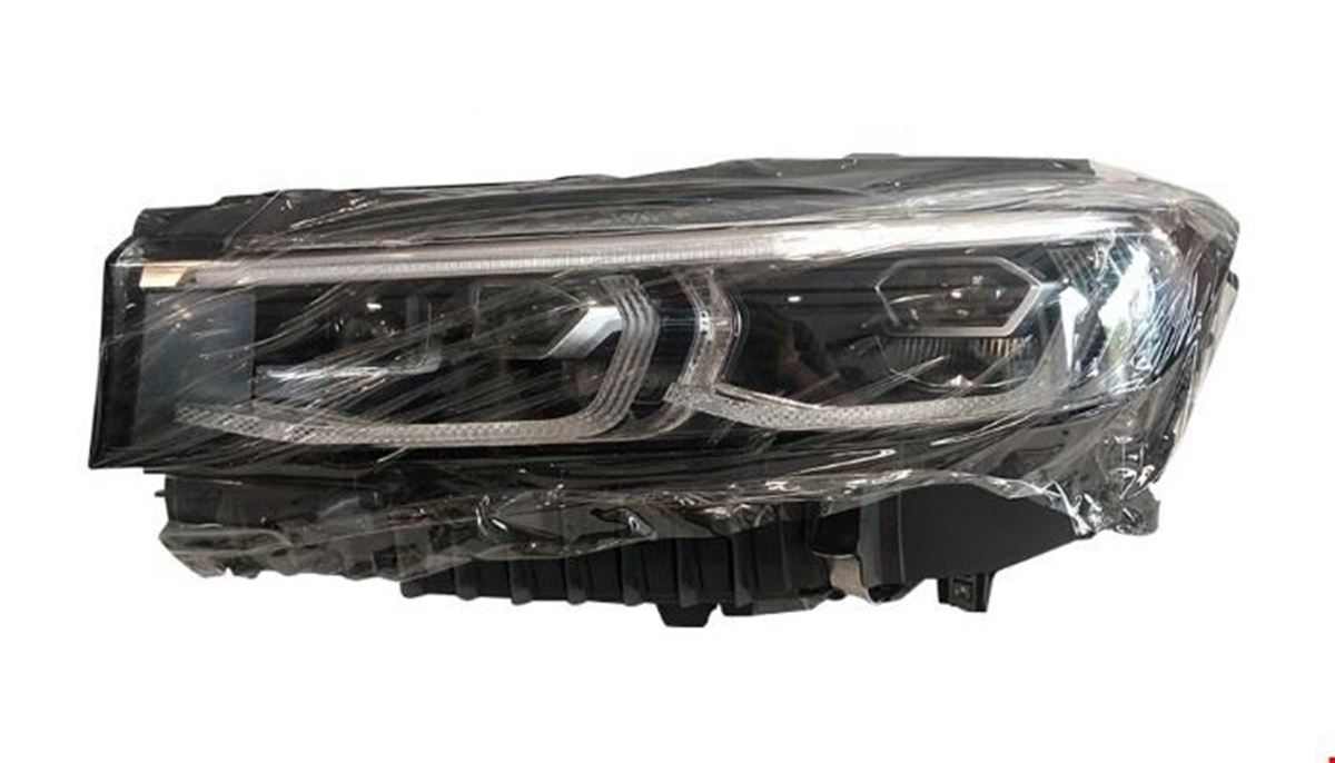 ÖN FAR SOL (DOLU) G12 2019- resmi