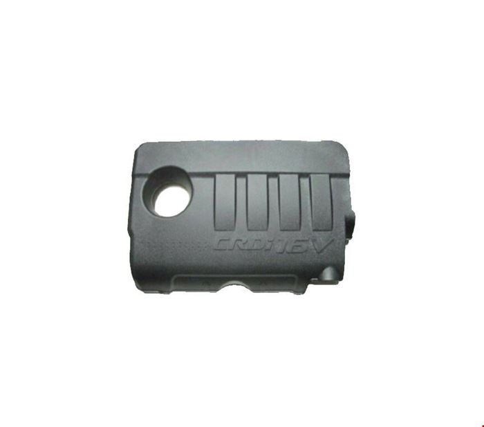 MOTOR ÜST KAPAĞI İ30/İ20/CEED/RİO DİZEL BLUE 2011- resmi