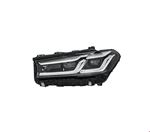 ÖN FAR SOL ADAPTİF (LED MODÜLLÜ) G30 2020- resmi