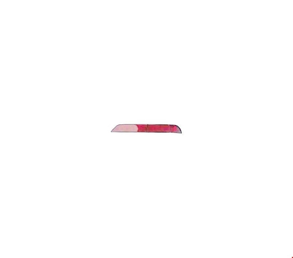 ARKA TAMPON REFLEKTÖRÜ (İÇ+DIŞ) SAĞ A6 2020- resmi