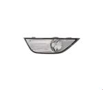 SİS FARI SAĞ MONDEO 2011- resmi