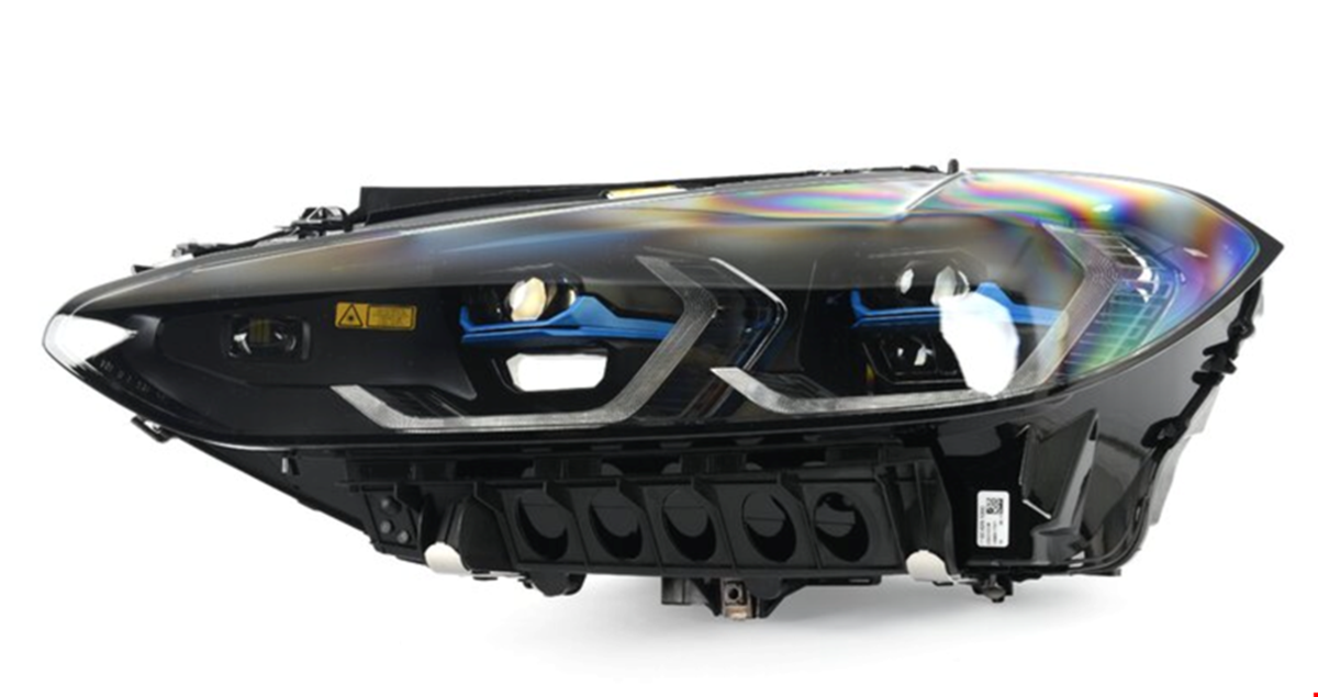 SHADOW LAZER FAR TAKIMI G22 2021- resmi