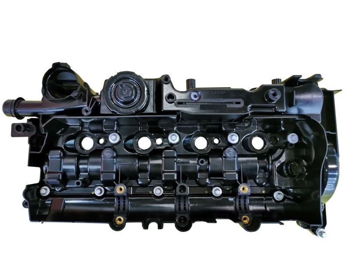 KÜLBÜTÖR KAPAĞI (N47) F30 / F20 /F10 2010- resmi