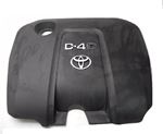 MOTOR ÜST KAPAĞI ( D4D ) AURİS / COROLLA 2007- resmi