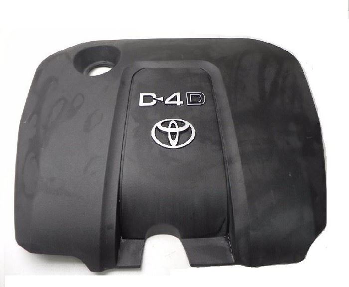 MOTOR ÜST KAPAĞI ( D4D ) AURİS / COROLLA 2007- resmi